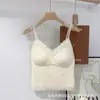 Camisola de encaje francés cepillado para otoño e invierno con copas de sujetador incorporadas, diseño sin costuras, tacto cómodo y natural, estilo sin espalda