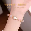 Pulseira de Cristal com Contas de Cabaza da Sorte para o Dia das Mães Conjunto de Três Peças Pulseira de Cristal com Design Original de Luxo Leve