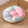 Cojín Silla Cojín Trasero Estudiante Tatami Cojín Trasero Oficina Sedentario Dormitorio Invierno Engrosado Asiento Vela Excelente