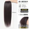 Peluca de alto volumen para mujer, corona alta esponjosa, natural sin costuras, cabello de trenza de maíz rizado extendido, extensión de cabello realista
