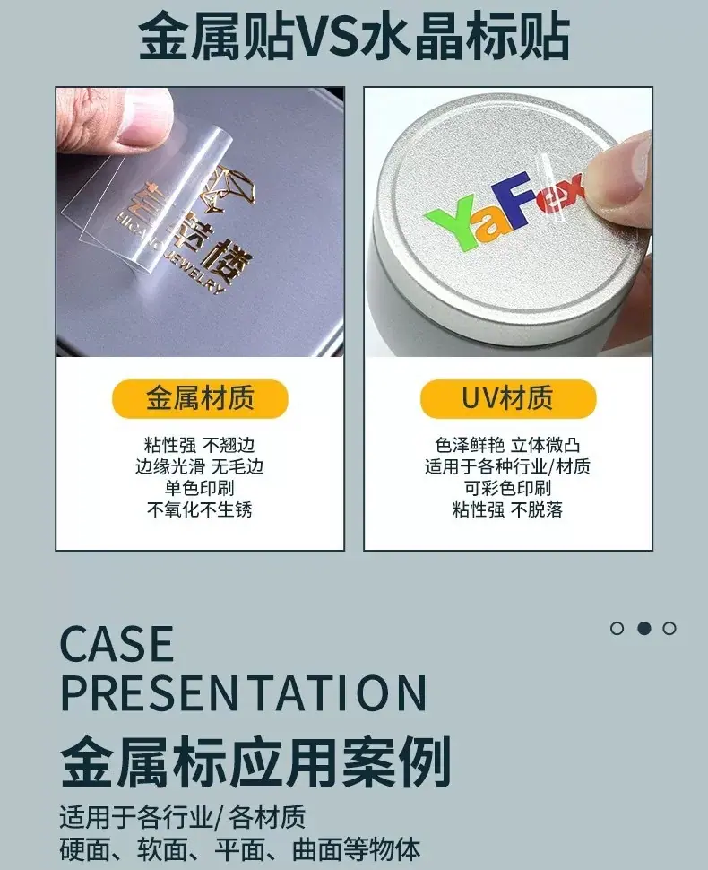 微信图片_20250624102543