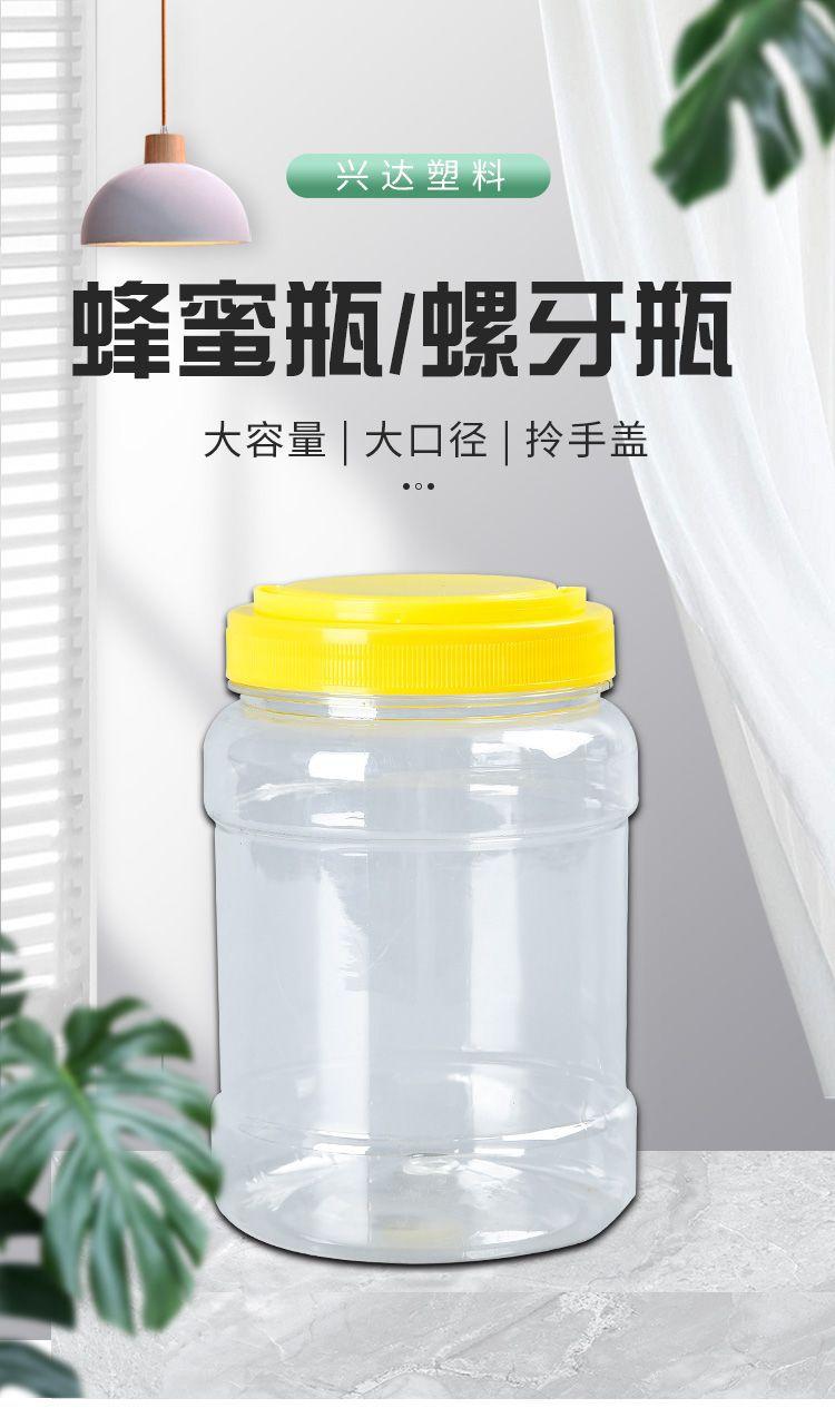 详情页_01.jpg