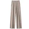 Pantalones de lana de color liso de pierna ancha 2023 Primavera y Otoño Nuevos Leggings verticales de cintura alta para mujer Pantalones rectos sueltos casuales
