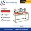 DSMC/Dashan Ming máquina de estampar a quente com aquecimento superior e inferior para padrão de efeito côncavo-convexo em estampagem de roupas máquina de vincar roupas