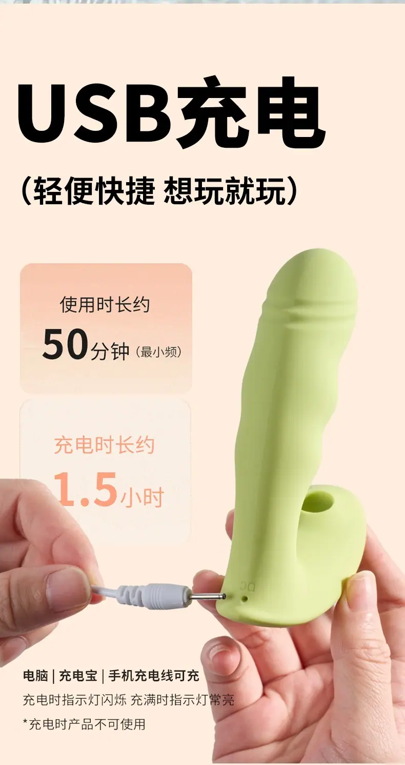 悦己穿戴4_03.jpg
