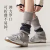 Polainas de Otoño e Invierno Térmicas de Punto Grueso para Mujer, Modernas, Adelgazantes, Versátiles, Calcetines para Pantorrilla, Cubrepiernas Gruesos Grises para Botas de Nieve