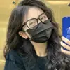 Novos Óculos Retrô Artísticos Anti-Luz Azul com Armação Preta para Mulheres Estilo Coreano Tendência Emagrecimento Facial Armação Grande Lisa Óculos Sem Grau