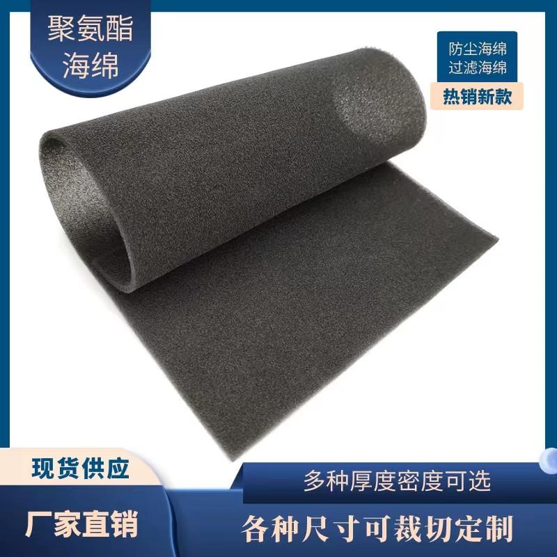 223f6a5dc090eda2f0a8cd477cf72b