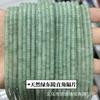 Pedra natural Dongling 2*4mm contas espaçadoras de ângulo reto pó de ametista wafer DIY acessórios para joias artesanais contas espaçadoras atacado