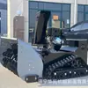 Quitanieves teledirigido con orugas personalizado, máquina quitanieves de largo alcance para carreteras municipales y de fábricas, máquina automática para quitar nieve en exteriores