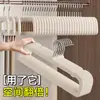 Perchero organizador para pantalones flocado, perchero cuadrado especial para pantalones, perchero antideslizante, multifuncional para el hogar, ahorra espacio.