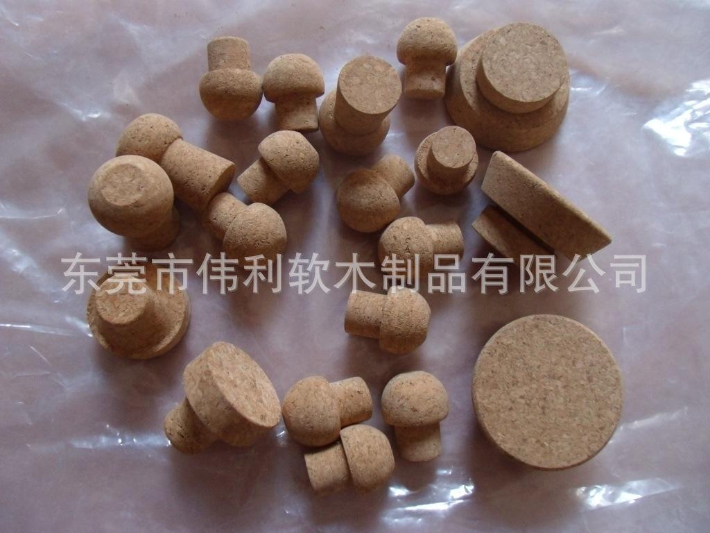 异型木塞
