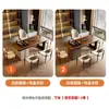 Mesa de Té de Madera Maciza de Lujo Ligero Set Integrado de Mesa y Sillas para Preparar Té Moderno Chino para Oficina en Casa Balcón Sala de Estar Mesa de Té Bueno