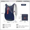 Mochila AZELA para Exterior Respirável Resistente à Água Mochila de Caminhada Grande Capacidade Bolsa Casual para Viagem Esportes