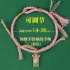 Pulseras Hechas a Mano de Cinco Colores Disponibles para el Festival del Bote del Dragón, Se Pueden Ensartar con Cuentas, Hilo de Cinco Colores, Venta al por Mayor de Hilos de Cinco Colores para el Festival del Bote del Dragón