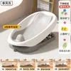 Soporte Reclinable para Baño de Bebé Xiao Mu Ma Estante para Baño Bebé Recién Nacido Puede Sentarse y Acostarse Bañera para Bebé Universal Dropshipping
