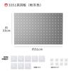 Accesorios para Tablero Perforado Sin Taladro Pistola Gris Estante de Almacenamiento de Cocina Portacuchillos Especial Montado en Pared Gancho de Almacenamiento Tipo Montado en Pared