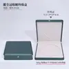 Caixa de Colar de Pérolas com Coroa Azul Tiffany Embalagem Especial Caixa para o Dia das Mães Caixa de Pérolas Caixa de Presente para Colar de Pérolas