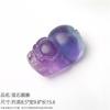 Piedra Mineral Cruda Natural Cristal Colorido Fluorita Pixiu Conejo Trébol de Cuatro Hojas Pequeños Accesorios Colgante de Pulsera con Goteo Accesorios DIY