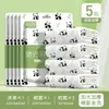 Juego de 4 piezas de Sábana Desechable con Estampado de Panda, Funda de Edredón, Funda de Almohada, Funda de Colcha para Viaje, Doble o Individual, Anti-Suciedad, Engrosado, Uso en Hotel