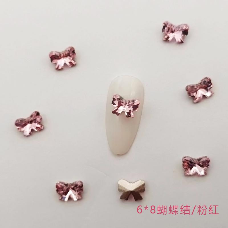 粉红.jpg