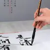 Pincel de caligrafía para principiantes, pelo de lobo, pelo mixto, pelo de cabra, adecuado para adultos, para principiantes, caracteres grandes, medianos y pequeños, caligrafía y pintura china, pincel especial para practicar