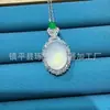Nuevo Colgante Estilo Chino Chapado en Plata 925 con Gema de Calceta Púrpura Natural Huevo de Paloma, Collar Anillo de Calceta Violeta Hielo Alto