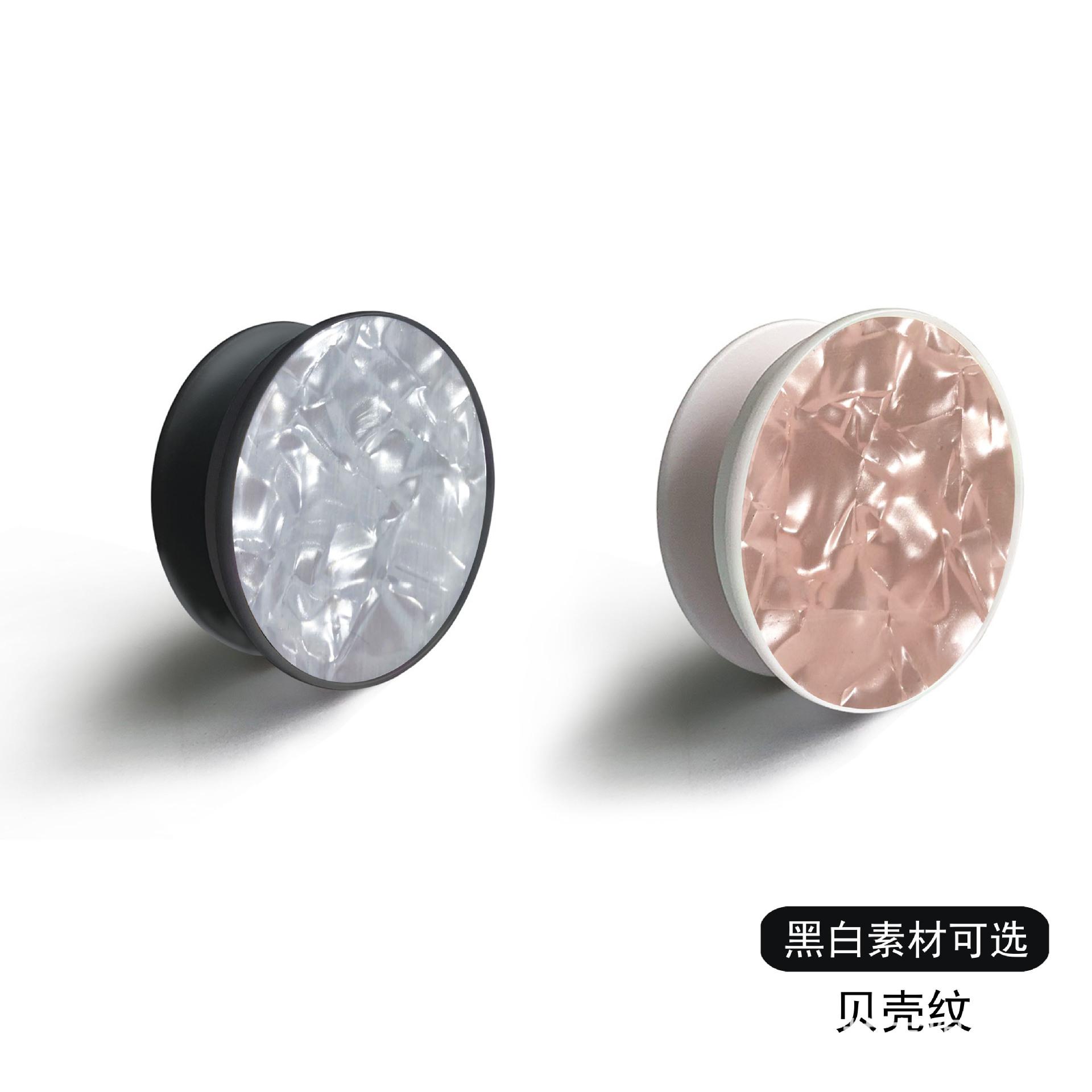 贝壳纹-6 黑白.jpg