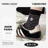 Meias Femininas Estilo Coreano Outono e Inverno Estilo Universitário Algodão de Xinjiang Absorventes de Suor Resistentes a Odores Meias de Cano Médio Listradas Versão Coreana Meias Cinzas