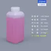 Frasco Quadrado Reagente Espesso à Prova de Vazamento Pe20-500Ml Frasco Químico Frasco Quadrado Frasco Plástico para Dispensar Amostra de Tinta a Álcool