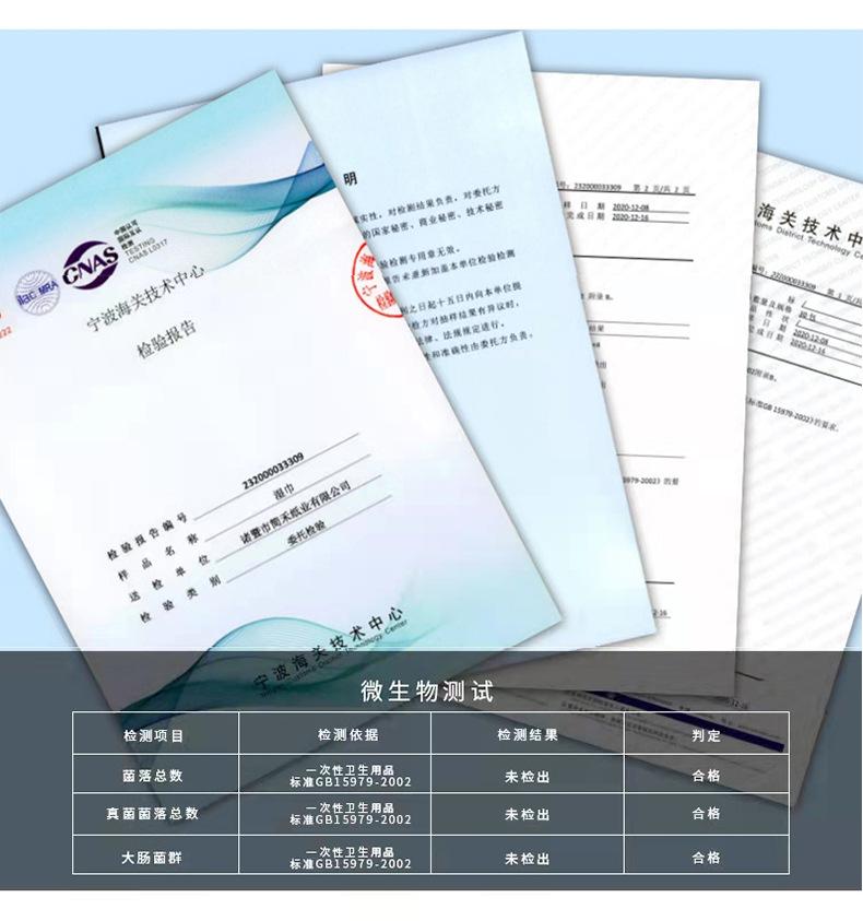 微信图片_20221015151620