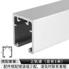 Accesorios de Ferretería para Puertas Plegables Sin Riel Inferior, Puerta de Armario, Vestidor, Riel Plegable Anti-Caída de Tres Puertas, Juego Completo de Rieles Deslizantes Colgantes