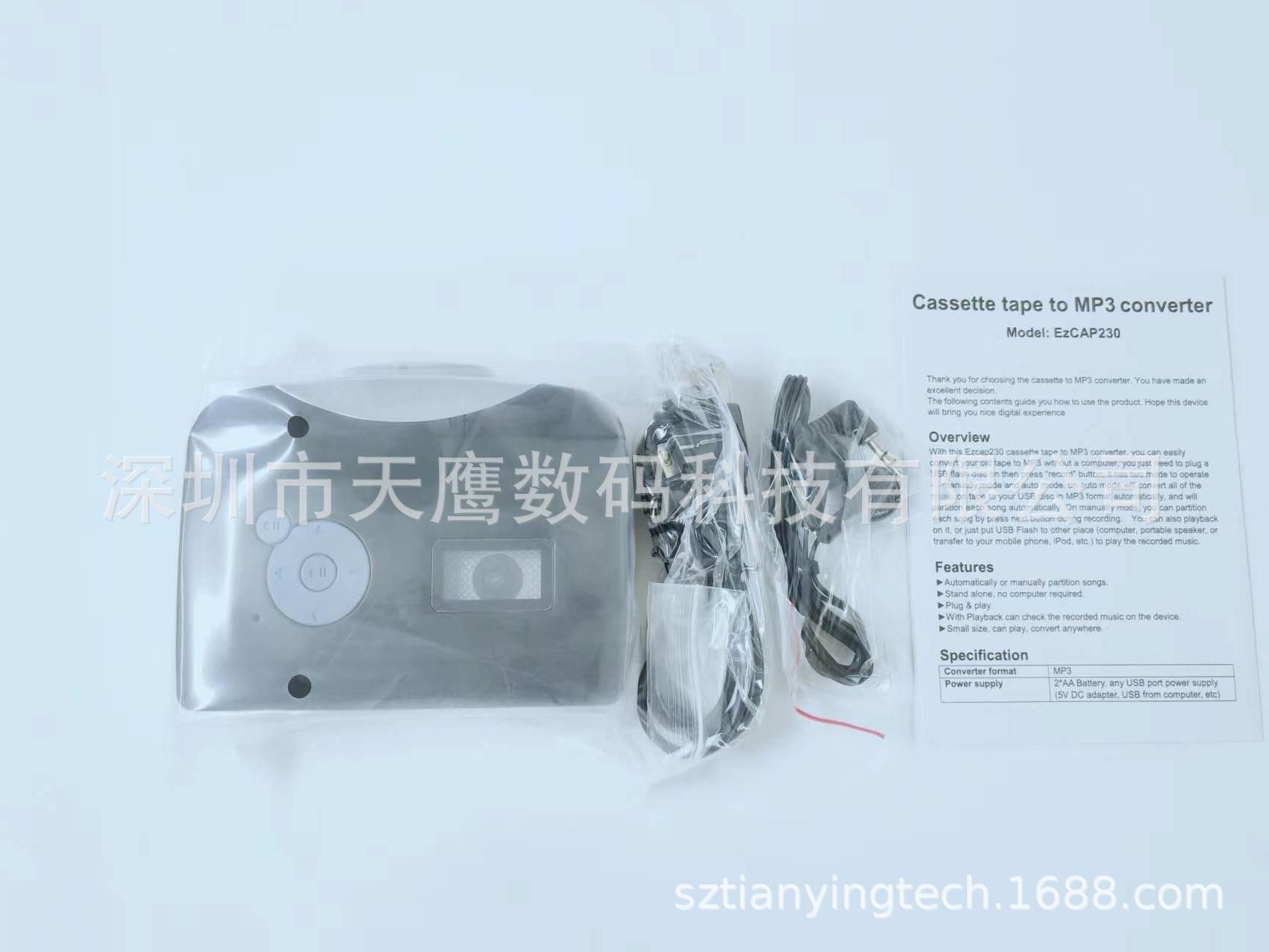 微信图片_20220915161056