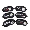 Mascarilla para Ojos Bloqueo de Luz para Dormir Dibujos Animados Linda Personalidad Hombres y Mujeres Estudiantes Ojos Expuestos Siesta Descanso Mascarilla para Ojos Qin Bolsa de Hielo