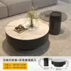Mesa de centro minimalista de pizarra de lujo ligero italiano Mesa de té de vidrio para sala de estar de apartamento pequeño moderno Mesa de té de vidrio para el hogar Combinación de mesa de centro redonda grande y pequeña