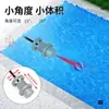 Sensor Ultrasónico de Rango Subacuático Rango de 3m Piscina Robot Subacuático Detección de Evitación de Obstáculos y Colisiones Rango