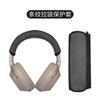 Para Sony Sony WH-1000XM3 Conjunto de Fones de Ouvido 1000XM3 Protetores Auriculares Fones de Ouvido Manga de Esponja Fones de Ouvido