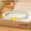 Pulseira de Nó de Bambu de Ouro Puro 999 com Jade Hetian para Mulheres, Pulseira de Contas da Sorte, Presente de Dia dos Namorados, Atacado