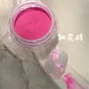 Pó Aurora de Conto de Fadas para Manicure, Pó de Fada Iridescente Delicado, Pó Aurora DIY Feito à Mão, Acessórios de Unha Vestíveis