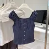 Top Chaleco de Cuadros Mismo Estilo Nuonuo