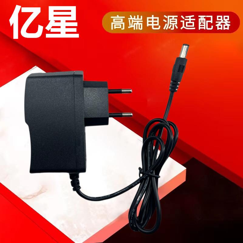 欧主图_副本_副本