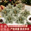Nuevos productos navideños, decoraciones navideñas, flores artificiales, flores rojas de Navidad, decoraciones para árbol de Navidad de tela de alta gama