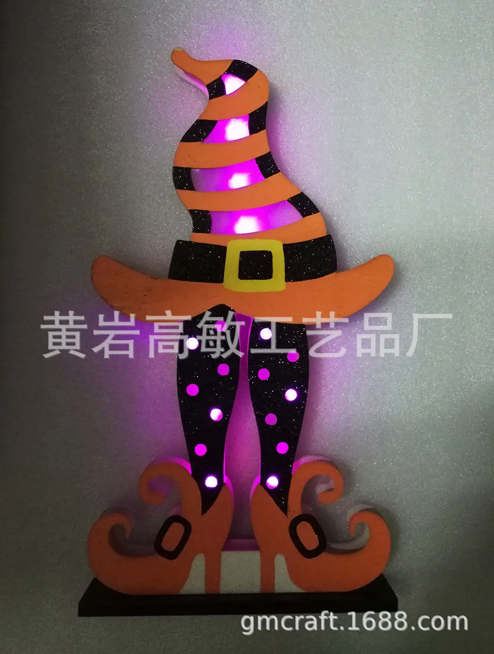 Glitter-Woman-with-hat-Light-U