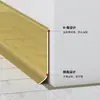 Rodapié Adhesivo Transfronterizo, Revestimiento de Pared de Acero Inoxidable, Ocultador de Juntas, Perfil de Borde, Rodapié de Acero Inoxidable 304 Cepillado Titanio Negro