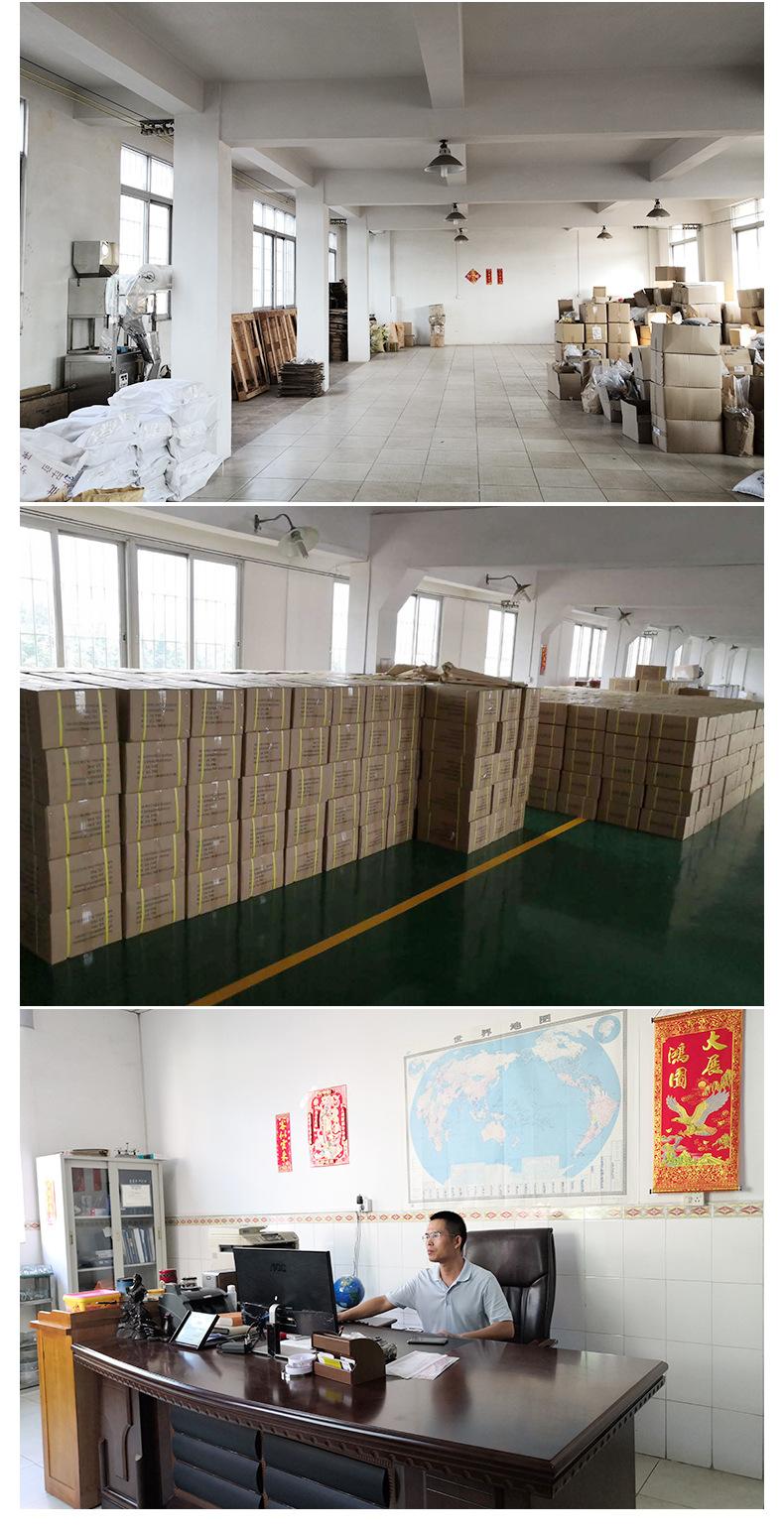 带爪气眼内页-拷贝_05