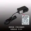 Placa de circuito, enrollador de relojes mecánico, componentes electrónicos, placa de control, ranura para un reloj, ranura para dos relojes, ranuras para múltiples relojes - todos disponibles