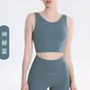 Nuevo conjunto de yoga y fitness de alta elasticidad sin costuras para mujer, con un diseño de cintura alta con forma de durazno para realzar los glúteos, adecuado para correr y entrenar, un conjunto de dos piezas