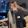 Chal Monocromático de Invierno de Felpa Liso Estilo Perezoso Color Sólido Mohair Grande de Lana Cálida Bufanda Estilo Estudiante Transfronterizo