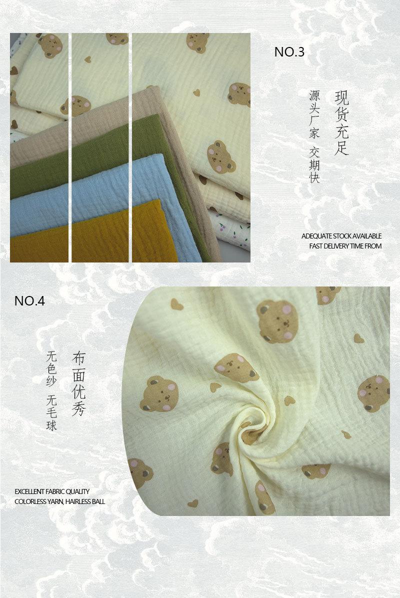产品内页1_05
