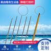 Pólo Retrátil Salva-Vidas Portátil de Aço Inoxidável Fibra de Vidro Resgate Piscina Marinho Pólo de Salvamento Portátil Telescópico Prático